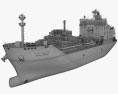 Liquid hydrogen carrier ship Suiso Frontier 3D модель