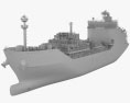 Liquid hydrogen carrier ship Suiso Frontier Modello 3D
