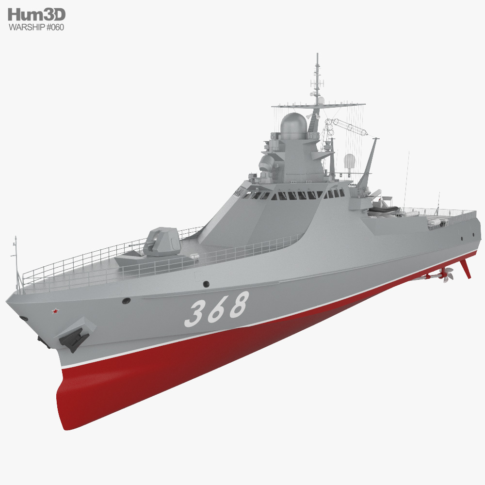 Project 22160 patrol ship 3D 모델 