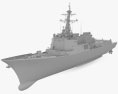 世宗大王級驅逐艦 3D模型