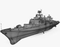 탈와르급 구축함 3D 모델 