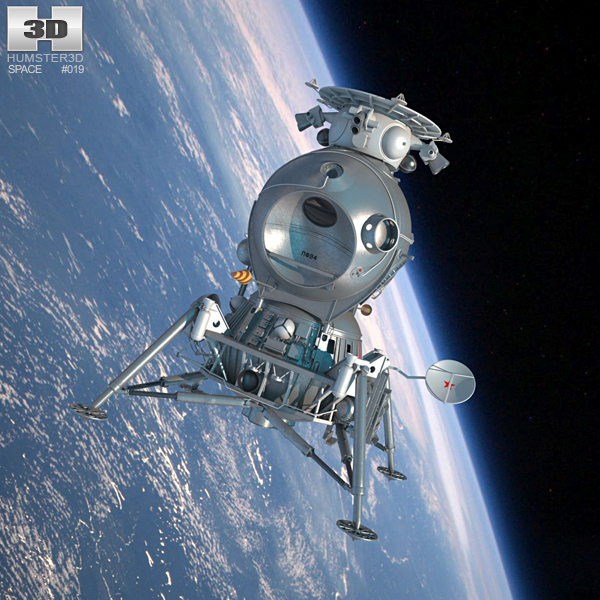 Місячний корабель 3D модель