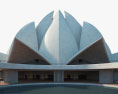 ロータス寺院 3Dモデル