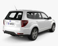 Subaru Forester 2008 3d model back view