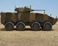 CM-32 Armoured Vehicle 3D модель side view