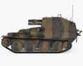 Grille Self-propelled Artillery 3D 모델  side view