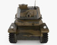 三式中戰車 3D模型 正面图