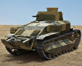 Тип 89 танк 3D модель back view