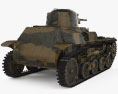 Type 97 Te-Ke tankette 3d model back view