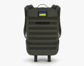 Український військовий рюкзак 3D модель