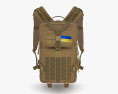 Ukrainian Special Forces Backpack 3d model