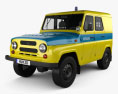 УАЗ-469 Міліція 1973 3D модель