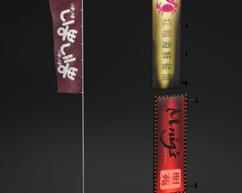 Signboards 3Dモデル
