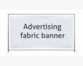 Advertising Press Wall With Fabric Banner 3D 모델 
